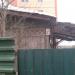 Снесённый индивидуальный жилой дом (ул. Ленина, 63) в городе Истра