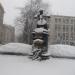 Памятник М. Л. Ростроповичу в городе Москва