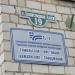 Хозяйственная ул., 19 в городе Гомель