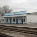 Железнодорожный вокзал в городе Тацинская