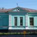 Дом Юных техников в городе Кременчуг