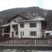 Къща вила „Омайниче“ in Рибарица city