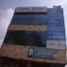 CADD Tech & Dental Clinic in Ponneri city