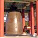 New Millennium Civilians Bell (새천년 시민의 종) in Mokpo City city