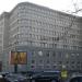 Федеральная налоговая служба России (ФНС России) в городе Москва