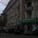 Кожевническая ул., 1 строение 1 в городе Москва