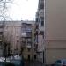 Валовая ул., 33 в городе Москва