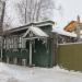 Лавровская ул., 11 в городе Кострома