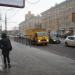 Остановка общественного транспорта «Улица Мещерякова» в городе Москва