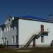 Диспетчерская в городе Кременчуг