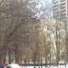 ул. Фомичёвой, 2 в городе Москва