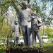 Памятник А. П. Гайдару в городе Москва