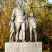 Памятник А. П. Гайдару в городе Москва