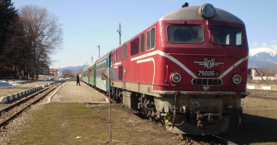 Bansko Train Station - Bansko