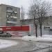 Универсам «Верный» в городе Орехово-Зуево