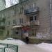 Молодёжная ул., 9 в городе Кузьмоловский