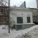 Трансформаторная подстанция ТП-21 в городе Москва