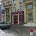 Магазин обоев «Салон Ампир Декор» в городе Москва