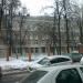 Медицинское училище № 5 в городе Москва