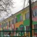 Детский сад № 20 «Лукоморье» в городе Химки
