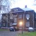 Снесённый жилой дом  (ул. Посёлок Калинина, 2) в городе Люберцы