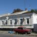ул. Ивана Приходько, 71 в городе Кременчуг