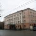 Прокуратура Курганской области в городе Курган