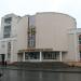 Областной культурно-выставочный центр в городе Курган