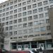 Курганский государственный университет в городе Курган