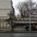Доска почёта «Курганцы - гордость города» в городе Курган