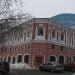 Пермский базовый медицинский колледж в городе Пермь