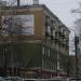 ул. Газеты «Звезда», 14 в городе Пермь