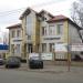 Туроператор 