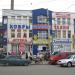 Хозяюшка (ru) in Mariupol city