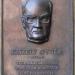 Kiszely Gyula emléktábla in Budapest city