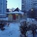 Мини-магазин в городе Комсомольск-на-Амуре