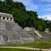 Zona Arqueológica de Palenque