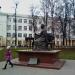 Памятник императрице Екатерине II Великой в городе Подольск