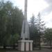 Ракета в городе Брянск