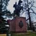 Монумент «Витязь» в городе Подольск