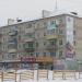 Shimanovskogo Street, 23 in Blagoveshchensk city