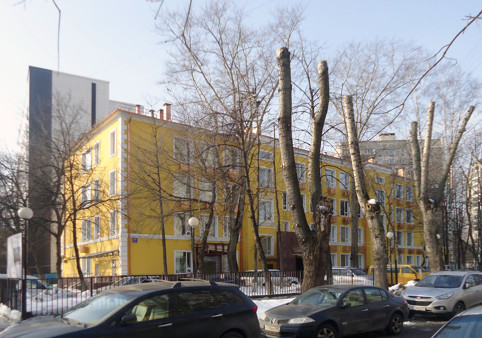 Фгбуз центральная клиническая больница российской академии наук г москва
