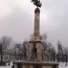 Здесь находился фонтан «Рижский» в городе Москва