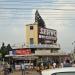 State Express Bus Stand, Coimbatore in Coimbatore city