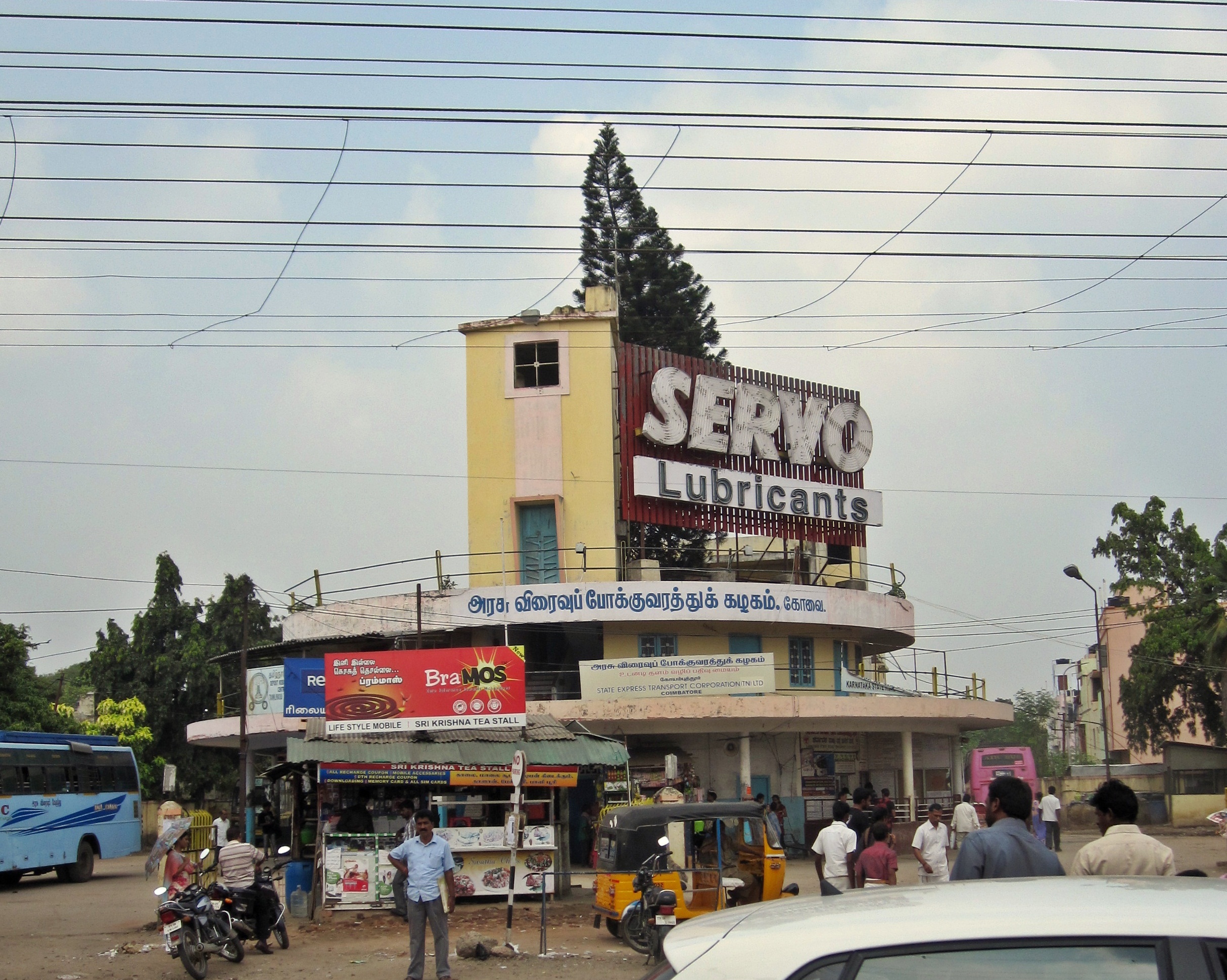 state-express-bus-stand-coimbatore-coimbatore