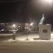 Автостоянка администрации в городе Истра