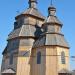 Свято-Покровская церковь в городе Запорожье
