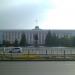 Администрация Алтайского края в городе Барнаул