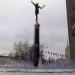 Скульптура бога торговли Меркурия в городе Москва