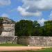 Boisko do gry w pelotę, Chichén Itzá